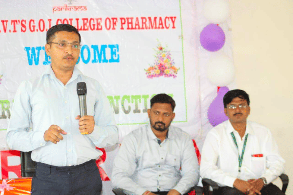 Faculty of Pharmacy, HSBPVT Group of Institutions Kashti Ahmednagar General photo 3